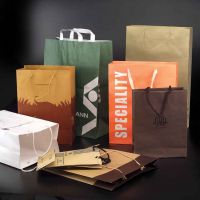 Sell paper bag