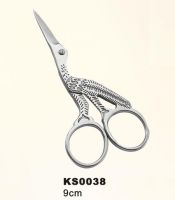 Embroidery scissor
