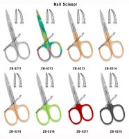 Sell nail cutting scissors