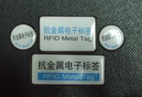 HF RFID Tag