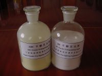 Sell dry chemical powder
