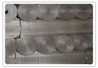 Sell iron wire netting /cloth