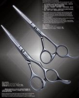 Sell Hair Scissors(Paypal accept)