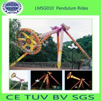 Sell big pendulum (swing pendulum) of amusement park equipment