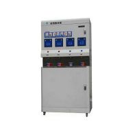 Sell Water Vending Machine