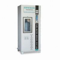 Sell Auto Water Vending Machine RO System