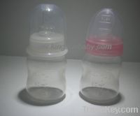 Sell Mini PP baby bottles/baby milk bottle