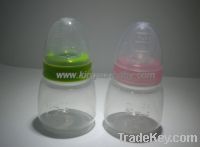 Mini PP baby feeding bottles 60ml
