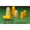 Sell All-plastic Connectors
