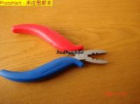 plier for micro ring hair extension