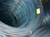 sell low carbon wire rod
