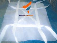 Sell Sling Bag for Cement