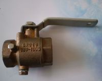 Sell bronze ball valve NEW