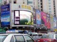 Sell led video screen
