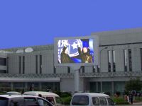 Outdoor LED Displays