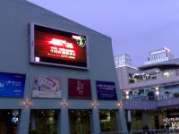 Sell Outdoor Video Led Sign Displays