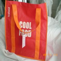 Sell Nonwoven Shopping Bag