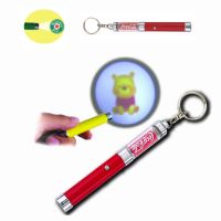 Sell Projector flashlight with Key Chain