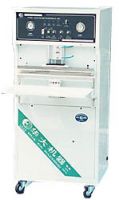 Sell vacuum-nitrogen charged packing machine