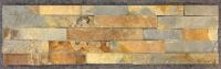 Rusty slate flat surface 4 layers Cultured stone wall tile 60x15cm