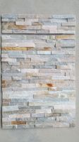 Grey and Beige color combination Wall tile Culture stone tile