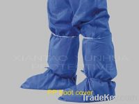 Sell SMS Boot Cover