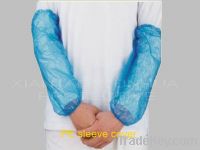 Sell PE Sleeve Cover