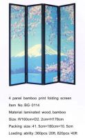 Sell folding screen BG0114