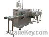 Sell Surgical combined dressing machine(ABD pad making machine)