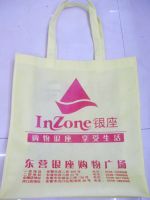 Non-woven bags www ywfabric com