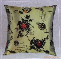 China Cushion covers paypal www ywfabric com