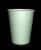 Sell 200ml paper cup