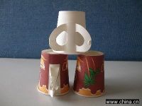 Sell paper cup