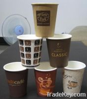 Sell COFFEE CUPS