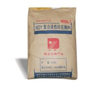 NDY textile printing thickener