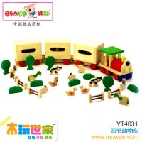 wooden toy--vehicle set