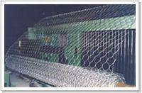 Sell hexagonal oire netting