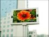 Sell P12 outdoor led display