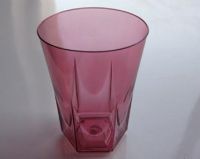 Sell plastic cup(8504)