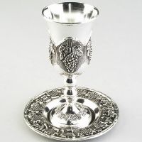 Sell kiddush cup