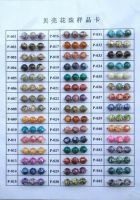 acrylic  beads & jewelry parts & garment accessory
