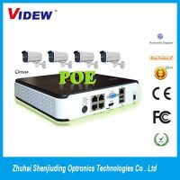 4 channel poe nvr kits with ip cameras