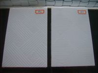 Sell PVC Gypsum Tiles