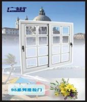 aluminum sliding door