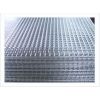 Sell Battery wire mesh