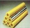 Sell glass wool pipe