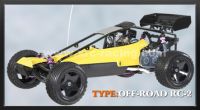 Sell RC-2 Off Road Gas Powered RC Car