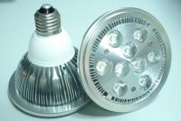 Sell LED AR111 9W/18W lamp fixture without led and driver