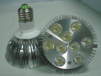 Sell NAME: LED PAR30 Lamp 9W lamp fixture without led and driver