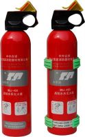 Sell High Efficient Mirco Fire Extinguisher